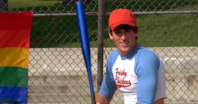 I'm Beau - Another Gay Movie