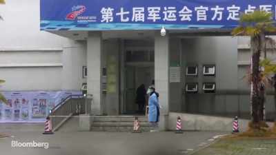 I'm concerned about this,
because the chinese say that it - The Vaccine: Conquering COVID