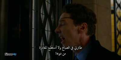 I'm flying first thing. And
I can't leave without him! - Patrick Melrose