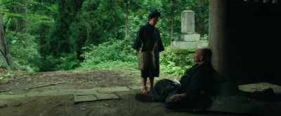 I'm Fukumoto Isuke. - Samurai Marathon