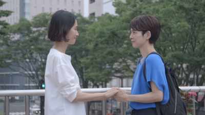 I'm glad I met you. - Wheel of Fortune and Fantasy