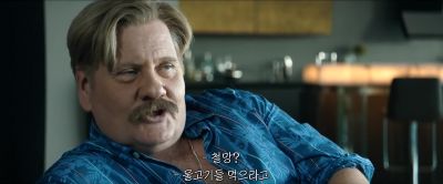 I'm gonna kill him Brock - Cold Pursuit