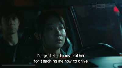 I'm grateful to my mother
for teaching me how to drive. - Drive My Car