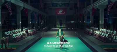 I'm happy to give up my rack time, - Ip Man 4: The Finale