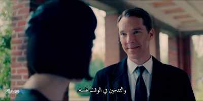I'm having enough trouble
wearing nicotine patches - Patrick Melrose