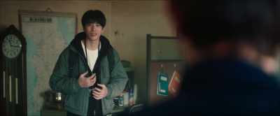 I'm JUNG Ji-woo.
I called earlier. - Ghost Mansion