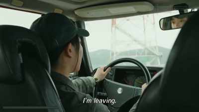 I'm leaving. - Drive My Car