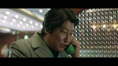I'm Lee Doo-sam from Busan, - The Drug King