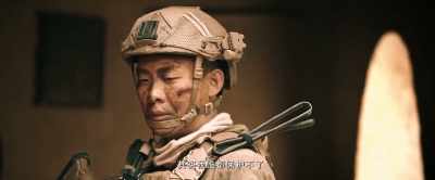 I'm not afraid of anything, - Operation Red Sea