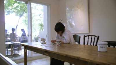 I'm not blaming you - Last Letter