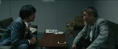 I'm not your boss - Outrage Coda