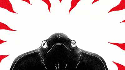 I'm not fast enough." - The Mind, Explained