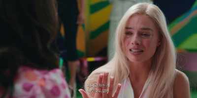 I'm not good enough
for anything. - Barbie