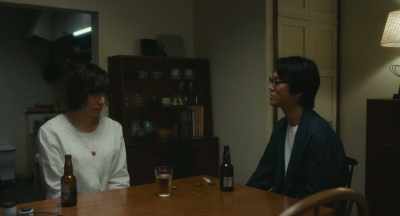 I'm not just
playing around with you. - Close-Knit