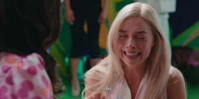 I'm not pretty anymore. - Barbie