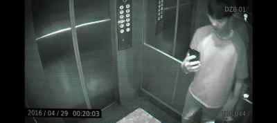 I'm now inside the haunted elevator - The Bridge Curse: Ritual