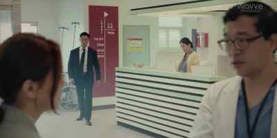 - I'm okay.
- Okay. - The Veil