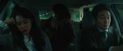 I'm on my way,
please verify it ASAP. - Hit-and-Run Squad