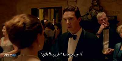 I'm part of
your "moral inventory." - Patrick Melrose