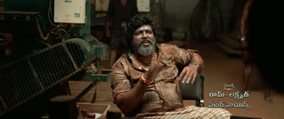 I'm ready to pay what you ask for.
But please-- - Waltair Veerayya