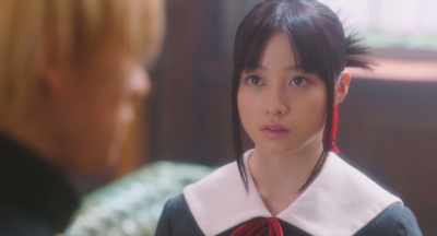 I'm sorry but...I won't say goodbye. - Kaguya-sama: Love is War
