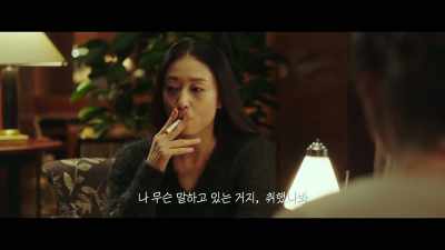 I'm sorry. I think I'm drunk. - Moonlit Winter