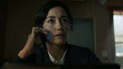 I'm sorry, ma'am.
No match. - The Crossing