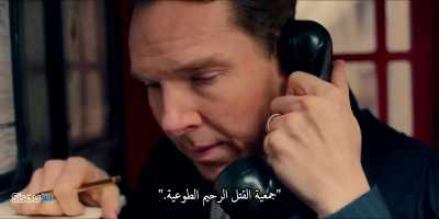 I'm sorry, you'll have to speak up. - Patrick Melrose