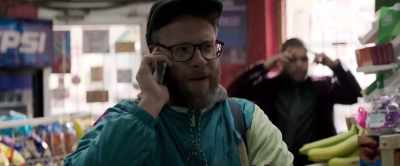 - I'm sure you can find it.
- I will google it. - Long Shot