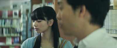 I'm sure you will be able to find a book where you can read. - After the Rain