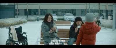 I'm taking mine with the phone, - The Wandering Earth II
