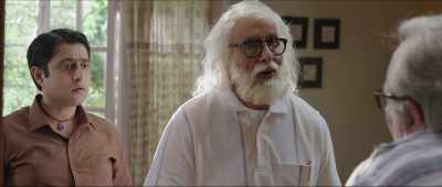 I'm teaching you to
dream with your eyes open. - 102 Not Out