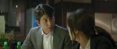 I'm telling you to
pursue practical interest. - Innocent Witness
