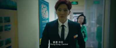 I'm telling you  In hong kong  Central - Hanson and the Beast