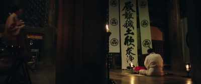 I'm too excited to sleep - Sekigahara