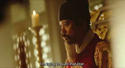 I'm trying to quell that fear. - Monstrum