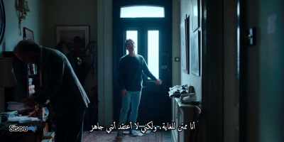 I'm very grateful,
but I don't think - Patrick Melrose