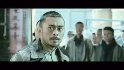 I'm very reasonable. - Ip Man