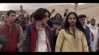 Imam? - Messiah