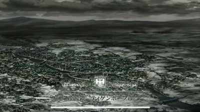 Imperial City of Tiegenhoff - Saga of Tanya the Evil: The Movie