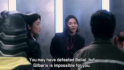 Impossible even for you
who defeated belial - Ultraman Geed the Movie: Connect! The Wishes!!