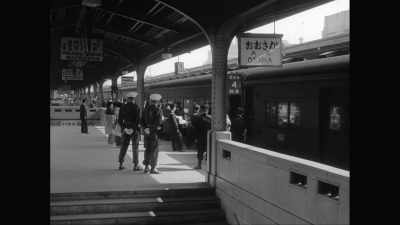 In 1949, Sekiryo became ill, - The Story of Nintendo