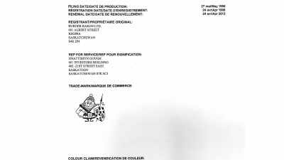 In 1996, two trademark
applications were submitted - The Lebanese Burger Mafia