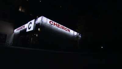 In 1998,
just as Cheiron was cementing itself - This Is Pop