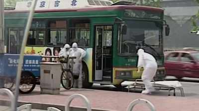 In 2003, a deadly
SARS coronavirus - Totally Under Control