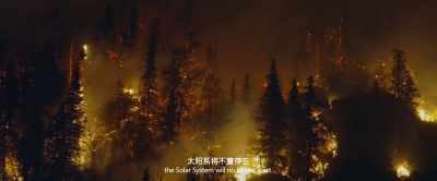In 300 years, - The Wandering Earth II