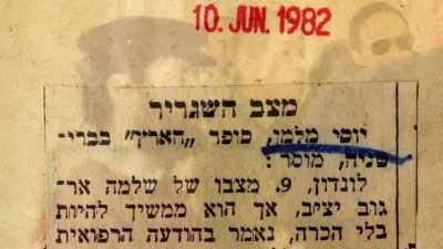 In '82, I was a London-based correspondent - Zero Days
