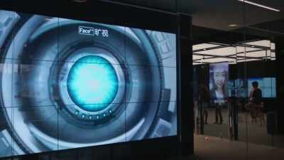 In a machine's eye, your face will change into the features - iHuman