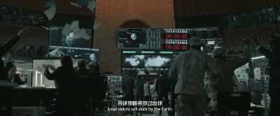 In about 40 minutes, - The Wandering Earth II