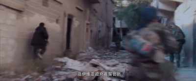 In addition, sources claim
that many people were missing - Operation Red Sea
